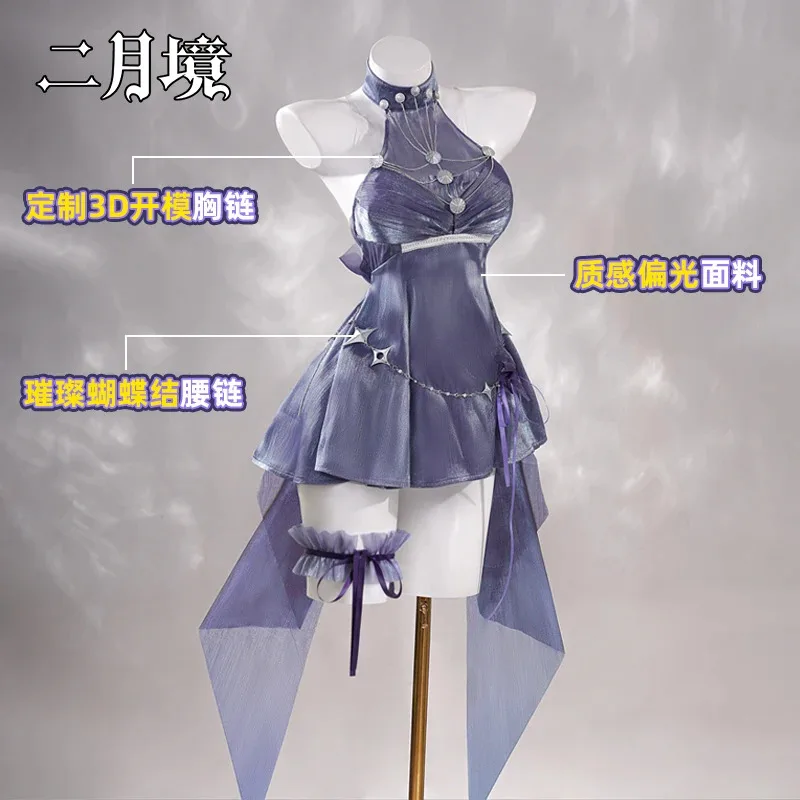 Nikke Ayanami Rei Dresses Cosplay Costume EV Ayanami Rei Sexy Dress Women Hallowen Evening Party Dress