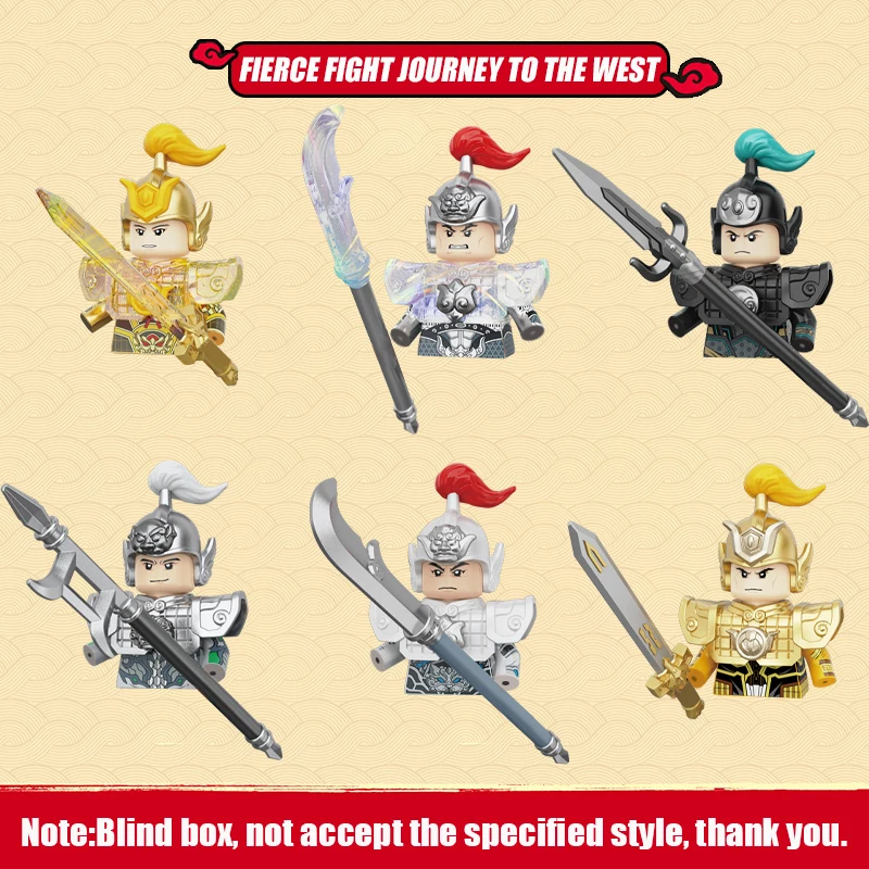 New Journey To The West Heavenly Palace Soldiers Generals Minifigure Models Kids Toys Building Blocks Gift Boys Girls Juguetes