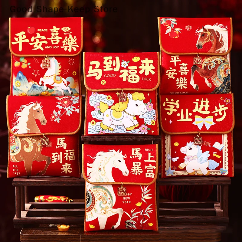 1Pc Traditional Red Fabric Envelope 2026 Year of the Horse Lucky Money Bag Spring Festival Cloth Money Pocket for Festive Giftin