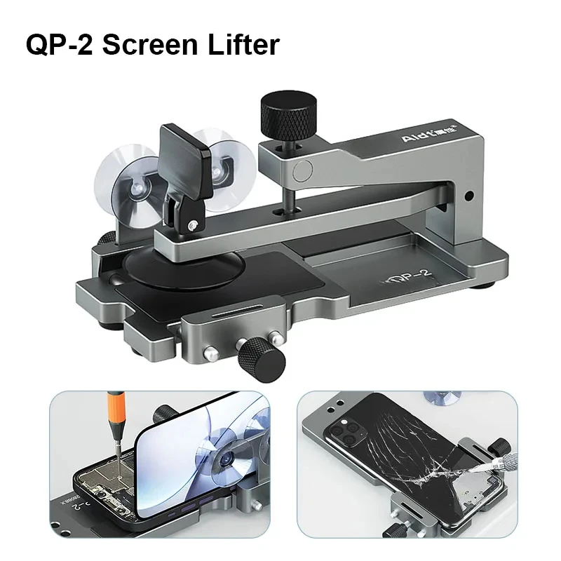 QP-2  Screen Lilfter Universal Phone Heating Free Screen Removal Fixture Multifunction Quick Screen Removal