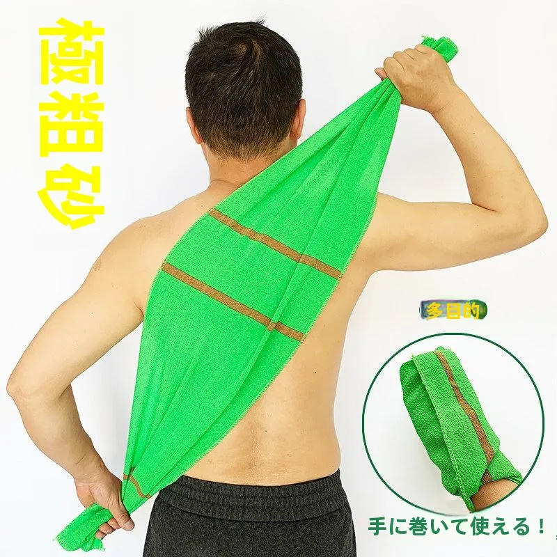 toalha-de-banho-esfoliante-forte-toalha-longa-para-esfregar-as-costas-para-homens-e-mulheres-ferramenta-poderosa-para-esfregar-as-costas-higiene-pessoal