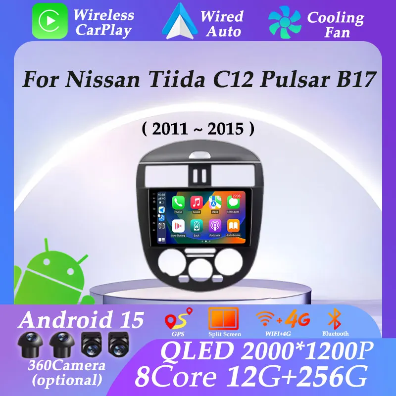 

GPS Navi for Nissan Tiida C12 Pulsar B17 2011 - 2015 Carplay Android Auto Car Radio Multimedia Player DSP No 2 din Split Screen