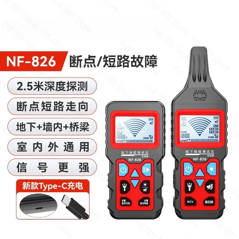 High Voltage Wire Tracker Underground Cable Fault Finder Breakpoint Short Circuit Detector for Electrician