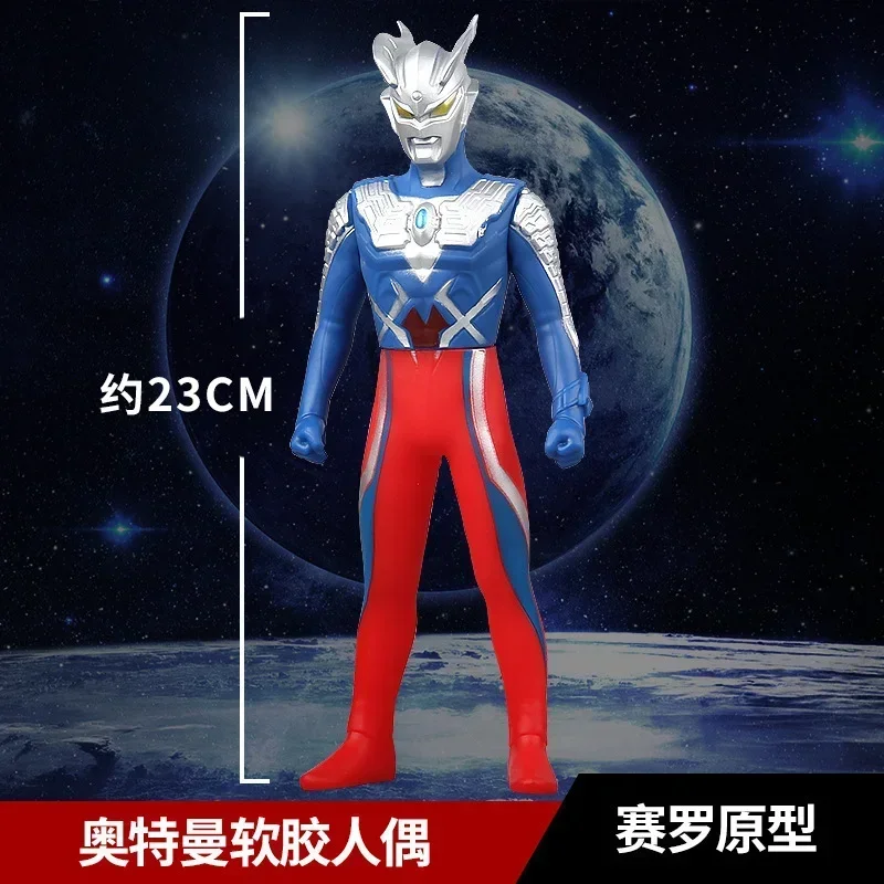 Ultraman Yullian Zearth Ribut Beth Tiga Zero Powered Chuck Anime Figures Action Figure Collection Model Toy Kids Birthday Gift