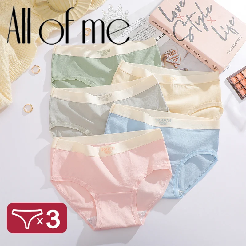 Woman Large Size Seamless Panties Pure Cotton Sports Briefs Fashion Sexy Underware Lingerie Underwear Women Female Triangular