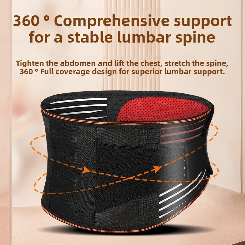 

Self-Heating Abdominal Support Belt with Steel Plate Warm Tight Fit Waist Disc for Autumn And Winter