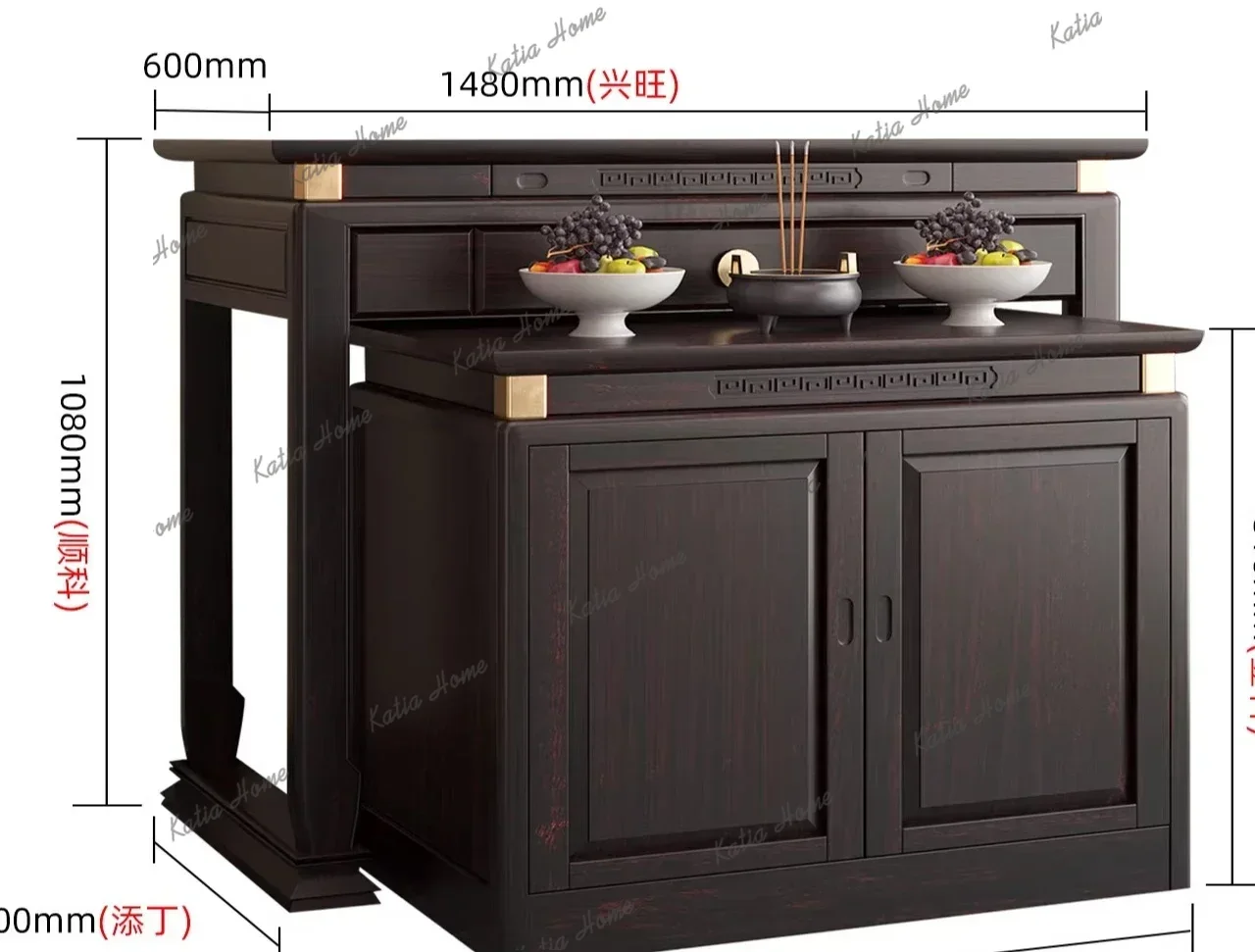 Solid Wood Table for Home Use, Guanyin Altar Table, Buddhist Altar Table, God Altar Table, Offering Table