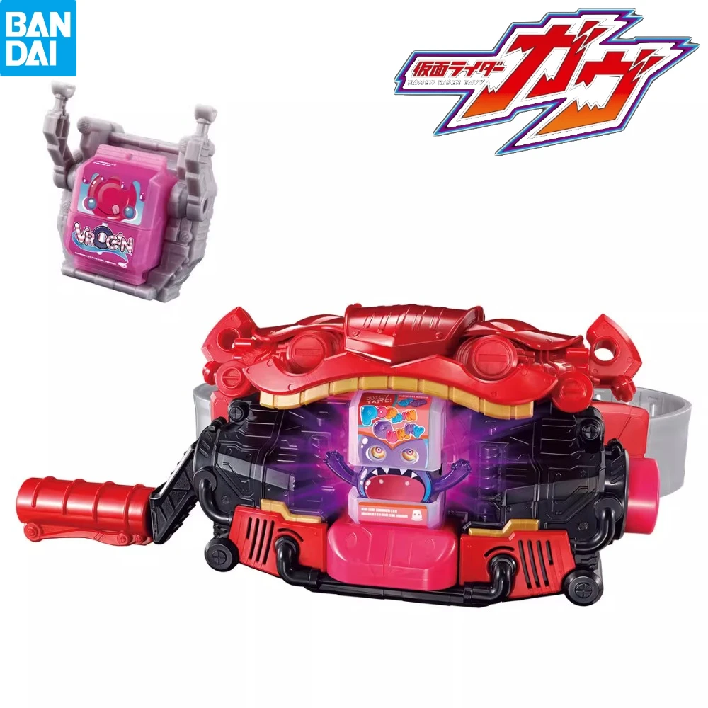 Bandai Spot DX Kamen Rider Gabe GAVV Transformation Belt Deluxe Edition Storage Set Lollipop