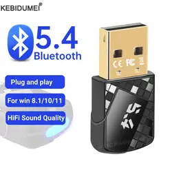 USB Bluetooth Adapter Dongle Bluetooth 5.4 for PC Laptop Speaker Audio Receiver Wireless Mouse Keyboard USB Transmitter