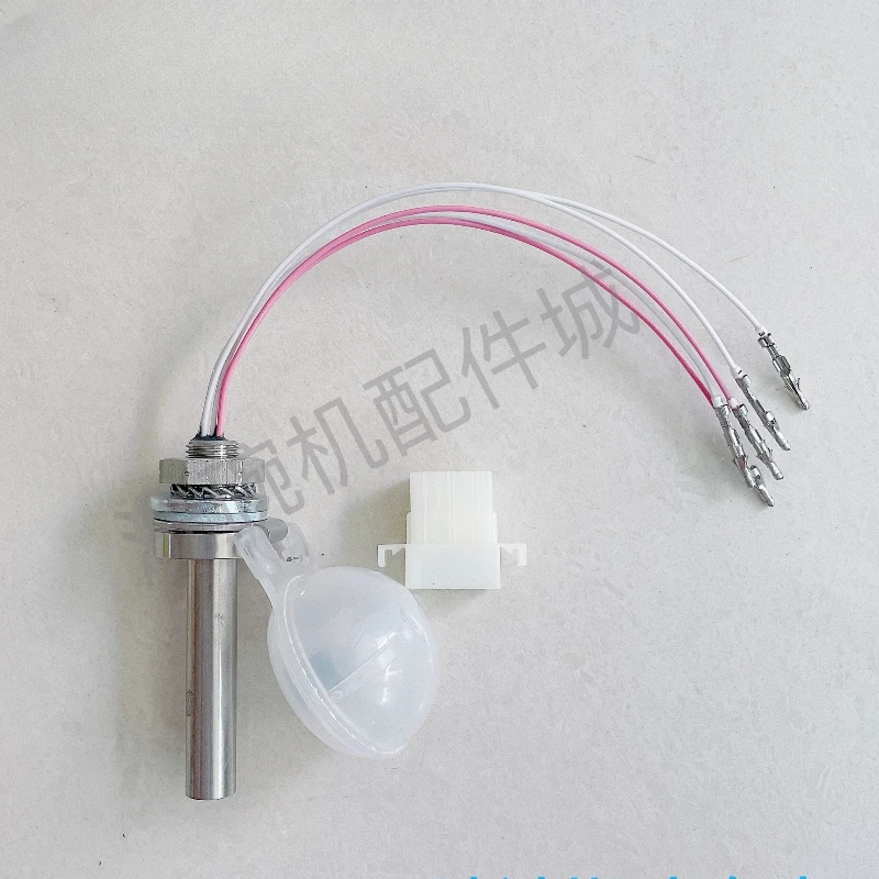 Dishwasher Float Switch Suitable for CCA200 CCEA260  01-245621-002