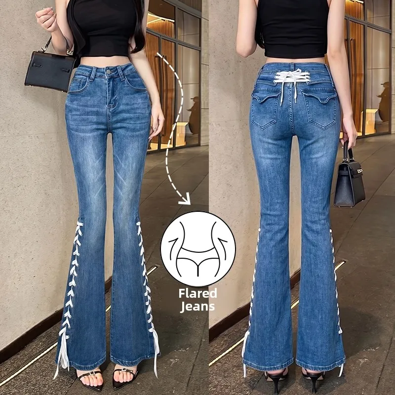 Chic Fashionable Comfortable Belted Hip Enhancing Micro Flared Denim Pants High Waist Trousers Women's Premium Quality Jeans