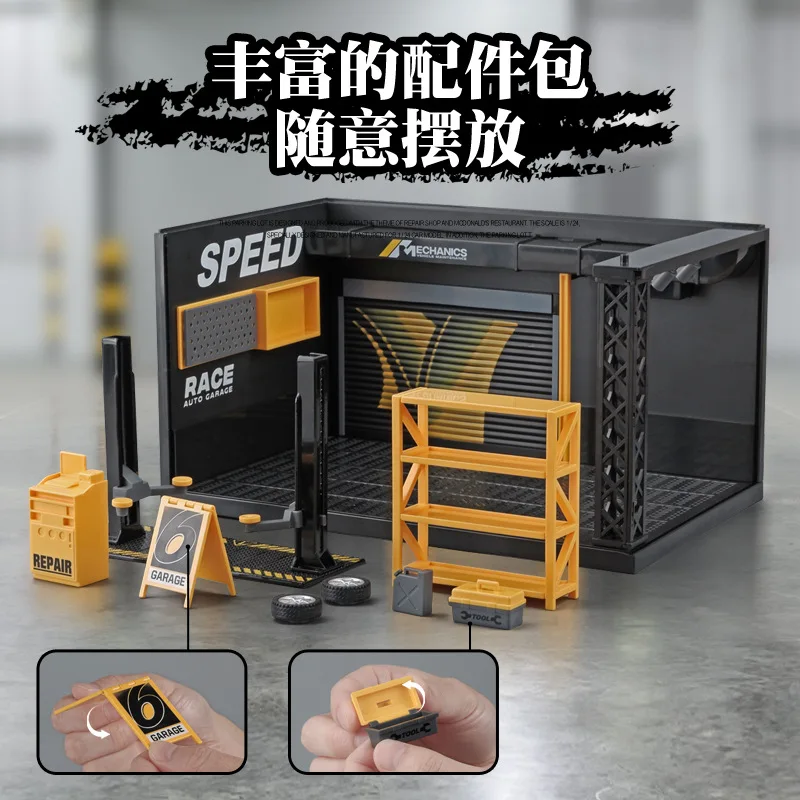 1:24 Scale Lighting Parking Lot Assembly Toy DlY Car Garage Model Maintenance Shop Scene Dust Box Miniature Vehicle Display Gift