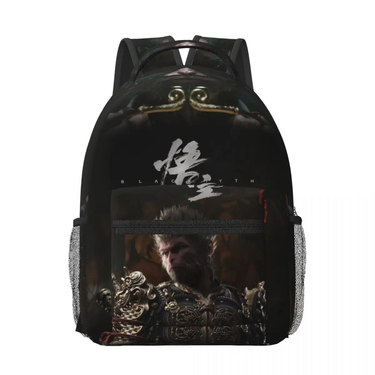 Mito Negro: Mochila escolar informal liviana con estampado de Wu Kong para la escuela, al aire libre, compras, oficina de 16,5 pulgadas