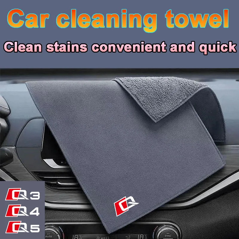 Absorbent Auto Cleaning Towels-Lint-Free Microfiber,Scratch-Resistant,car accessories,for Audi Q Q3 Q4 Q5