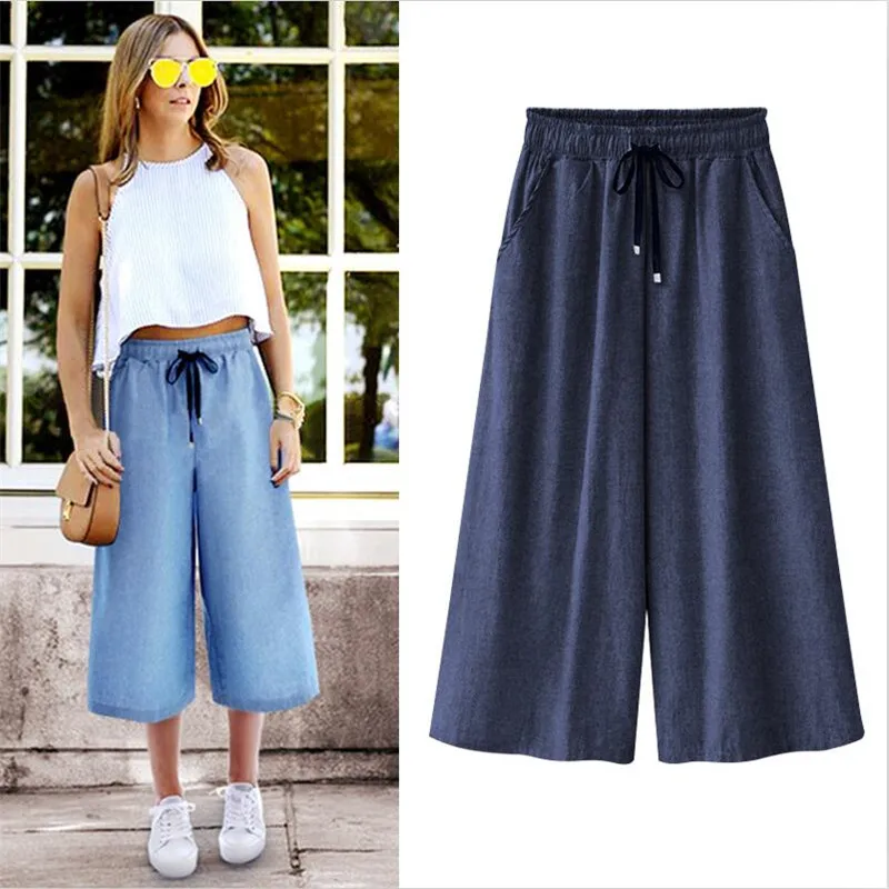 2024 Spring Summer Women Casual Jeans loose High Waist Drawstring Calf-Length Wide Leg Pants Vestido  Pants -