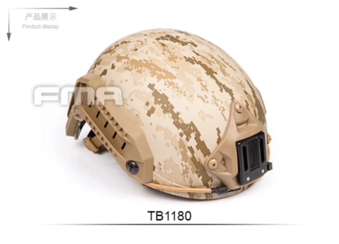 TB1180 Fma Maritime Helmet Aor1/ Aor2 Seal Desert Camouflage/ Digital Jungle