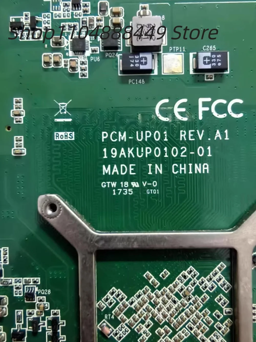 Scheda madre di controllo industriale UPOS-3150 PCM-UP01