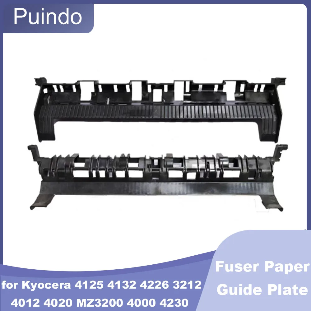 1PC Compatible Fuser Paper Guide Plate for Kyocera 4125 4132 4226 3212 4012 4020 MZ3200 4000 4230