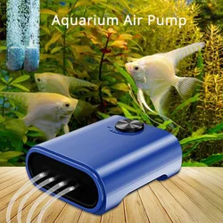 Pompe à air silencieuse pour aquarium, compresseur d'oxygène précieux pour poisson, grand oxygénateur, aérateur, assujetde contrôle, quatre sorties réglables, 220V, 14W inclus