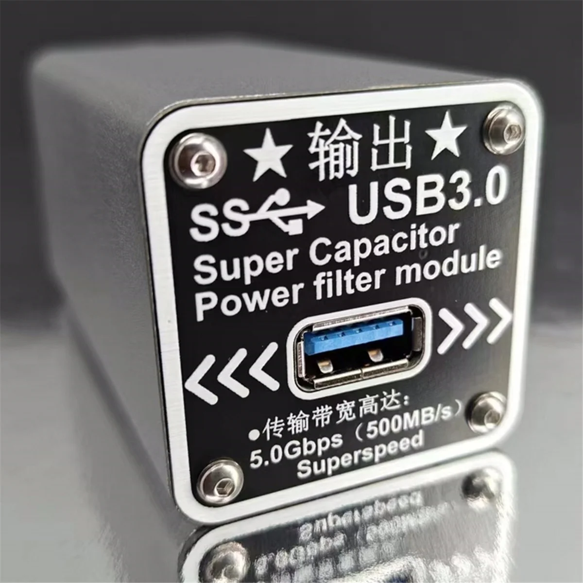 Filter Kapasitor Versi Upgrade 5V 3F Filter Daya Kapasitor Super 5A USB3.0 untuk Audio Amplifier Raspberry Pi CD DAC