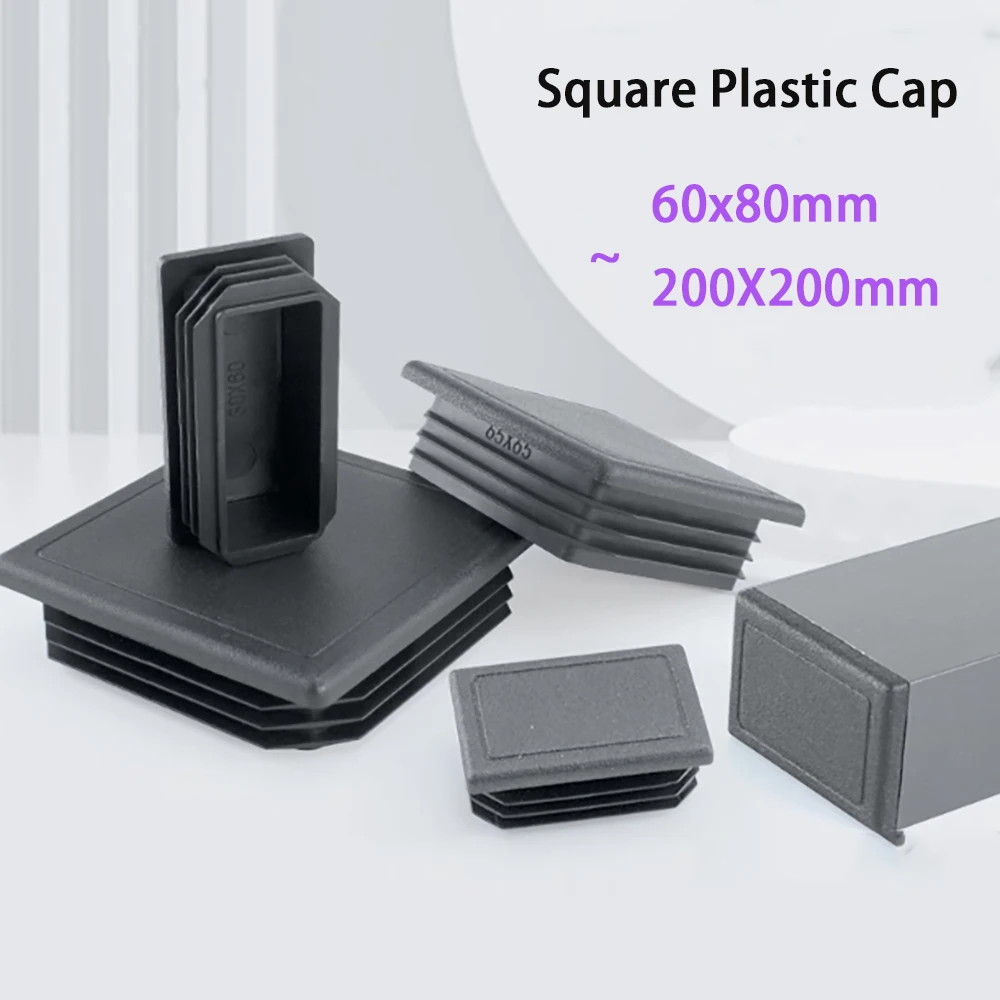1-8Pcs Square Plastic Black Cap Plug Punched End Cap Furniture Leg Tube Insertion Plug 60X80mm-200X200mm Furniture Accessories
