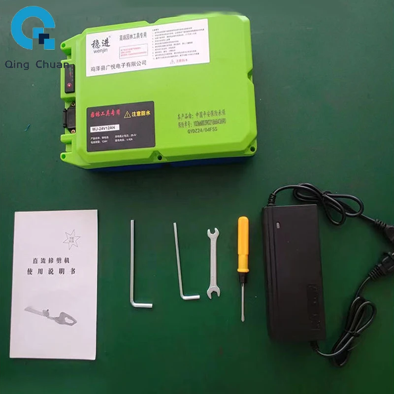 Hedge Trimmer 24V Battery Charger Brushless Green hedge machine Cleaning weed Bush Cutter