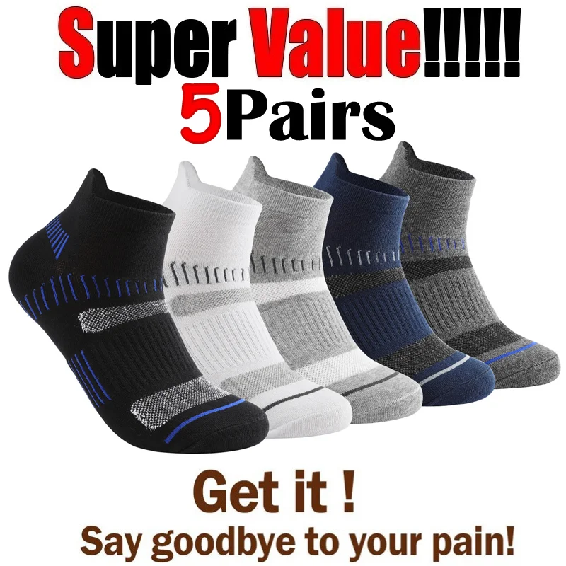 

Мужские хлопковые спортивные носки с сетчатой вязкой, дышащие, для бега, баскетбола, велоспорта - короткие носки для мужчин - варианты по 5/10/30 пар