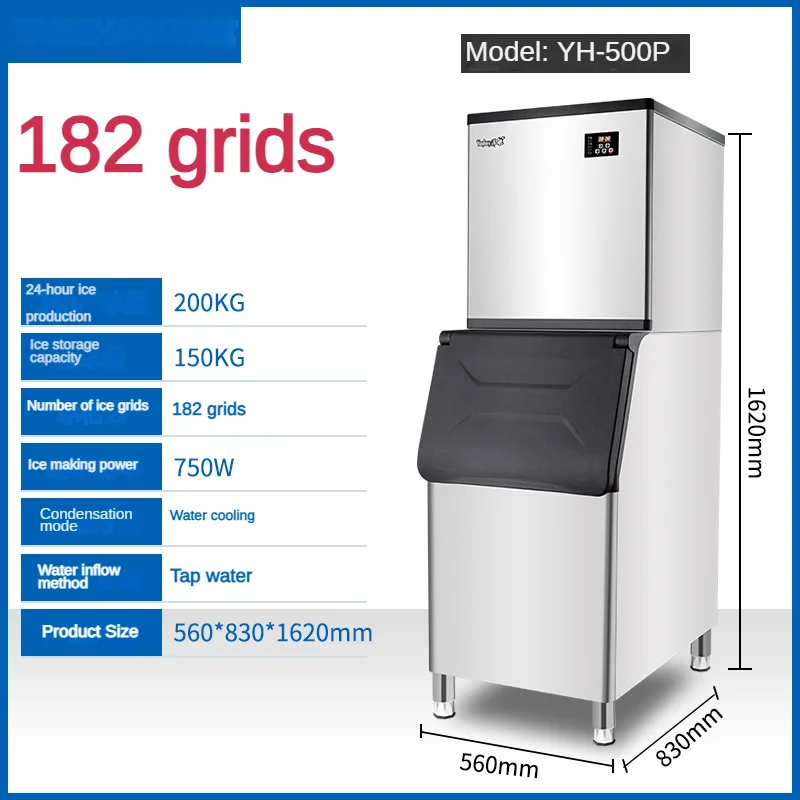 Commercial 200kg-1000kg fully automatic ice machine