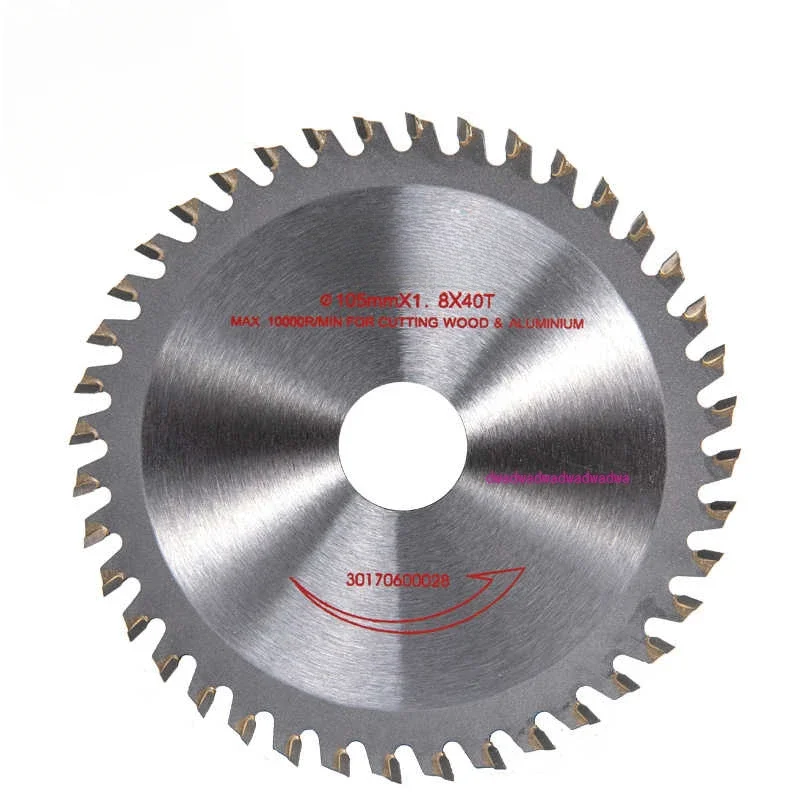 Professional grade 4/5/7/9/10/12 inch alloy circular saw blade woodworking professional saw blade aluminum alloy cutting blade