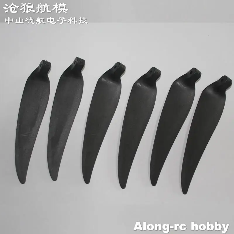 

EP1060 1060 10-дюймовый папочный пропеллер для Volantex RC TW742-3 759-1 759-2 75903 Запасные части для радиоуправляемых самолетов DIY модели