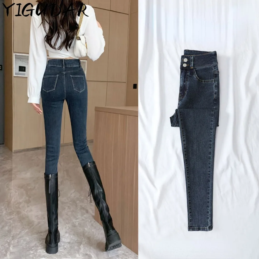 Women High Waist Jeans 2024 Fashion Double-Breasted Trousers Stretch Vintage Slim Denim Pencil Pants For Women Clothing y2k