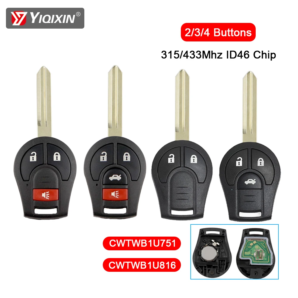 

Дистанционный ключ от автомобиля для Nissan X-Trail Sylphy Cube S SL Juke Rogue Armada Micra Qashqai Altima Maxima Sentra Versa Sunny Tiida March