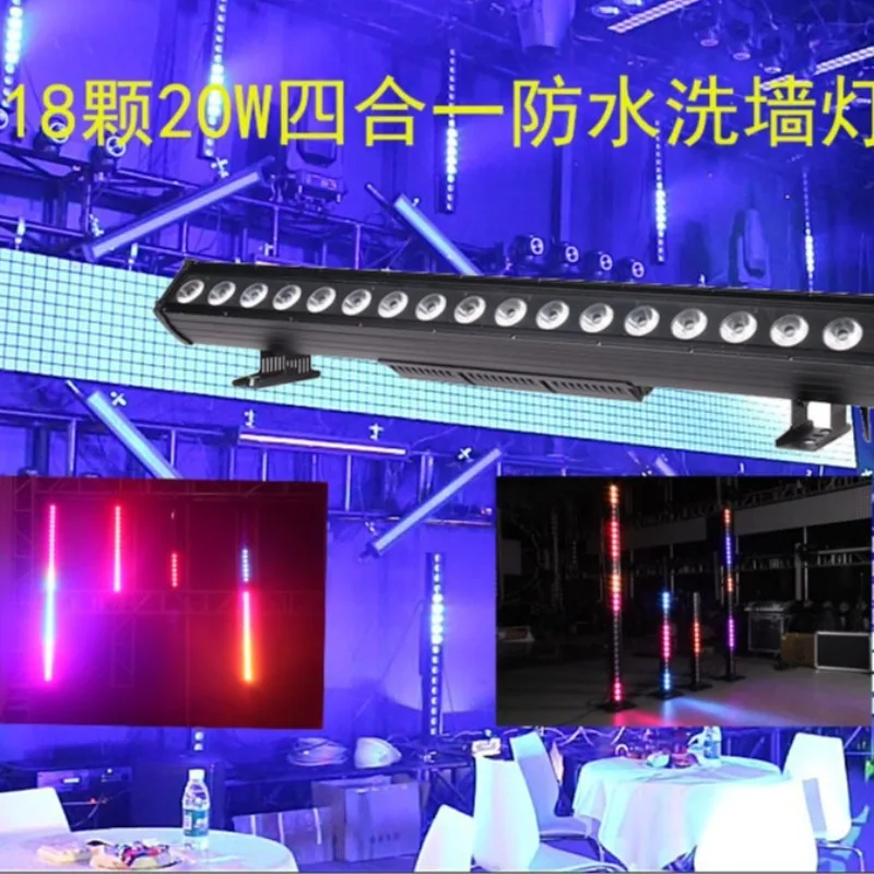 18 20W waterproof dyeing wall washing effect lights are used on the outdoor concert stage