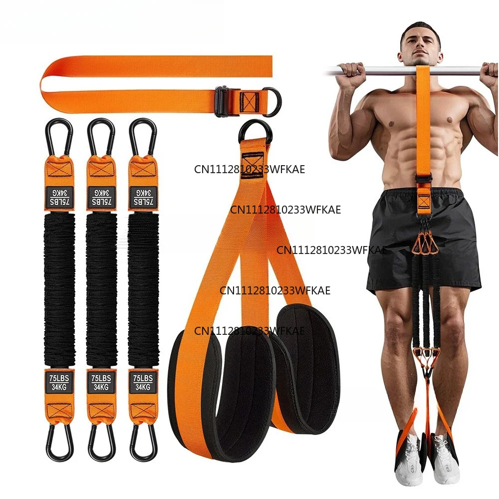 Pull-up boost belt horizontal bar elastic rope sports fitness home high school students training belt adjustable tension rope