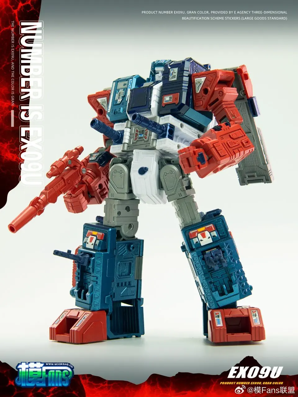 AUF LAGER ZETA TOYS EX-09U EX09U Fortress Transformation 22CM GRANT Maximus Sepcial EDITION Autobots Actionfigur Verformung