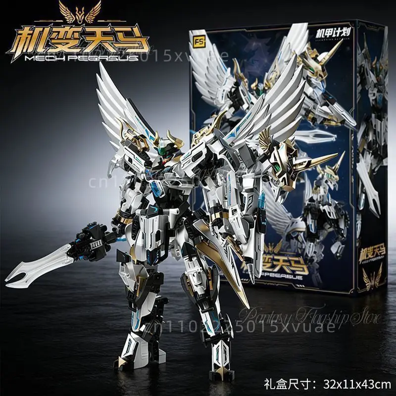 JAKI Dual Form Mecha Building Blocks Mechanical Pegasus Assembly Movable Model Toys Ornament Collectible Boy's Birthday Gift