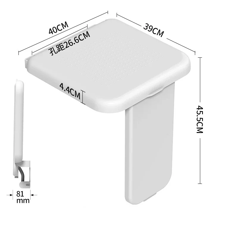 Bathroom folding stool shower seat Wall mounted stool elderly bath chair invisible porch shoes stool 40*39*45.5 cm bearing 220kg