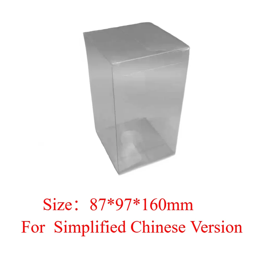 1Piece Clear PET Box For Nine Colors Gathering6.0 Sword Shield Simplified Chinese Card Display Plastic Dustproof Protector Case