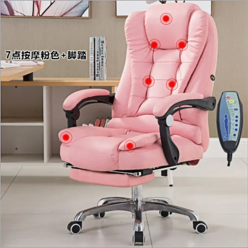 Metal Frame Office Chair with Footrest Ergonomic Lifting Chair Swivel Base Brown Leather Recliner Sofa Chair Seating