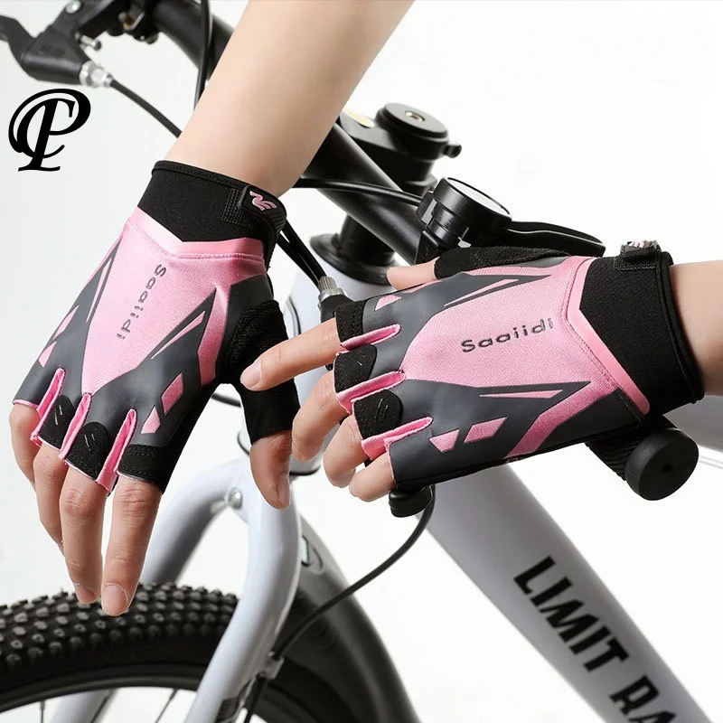 

Мотоциклетные велосипедные перчатки для тренажерного зала, электрического скутера, противоскользящие противоударные перчатки с половиной пальца, спортивные на открытом воздухе для мужчин и женщин