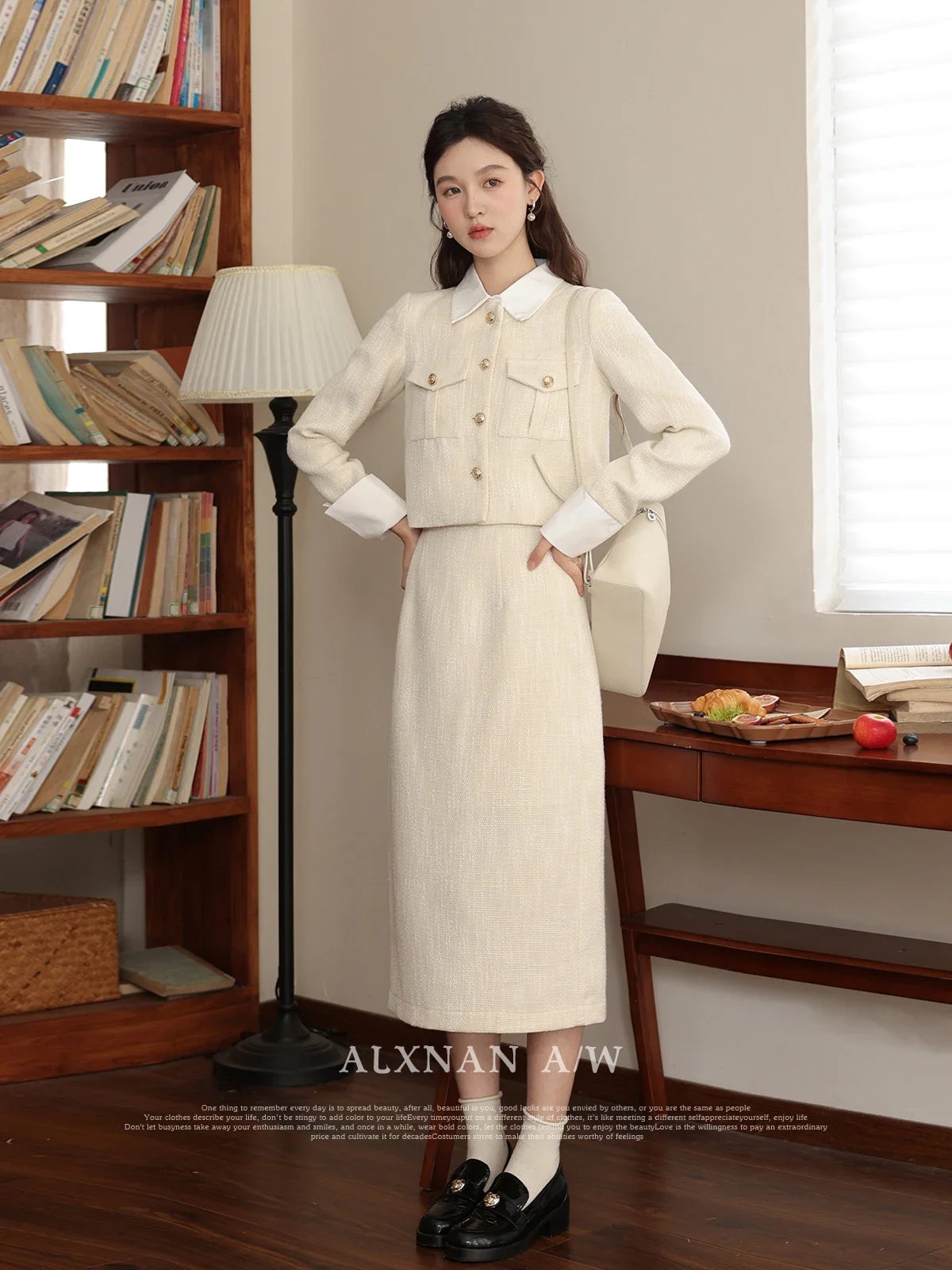 

ALXNAN Elegant Solid Midi Skirt for Women 2024 Autumn Fashion French Style Simple Split A-line Skirts Female Clothes LXN31529BSQ