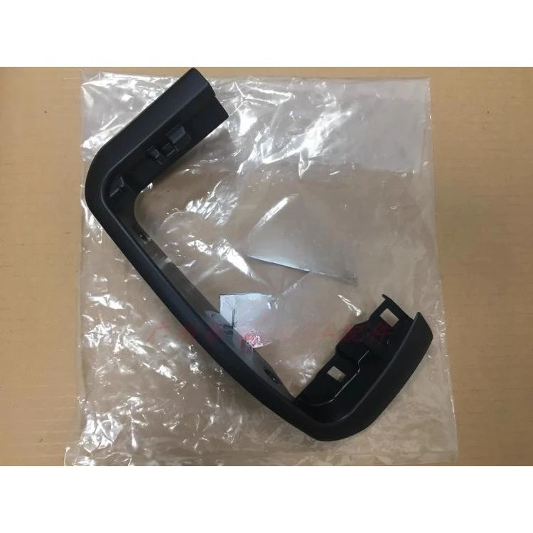 

For Toyota 2016-2017 Corolla Rear Battery Frame Filter Cover