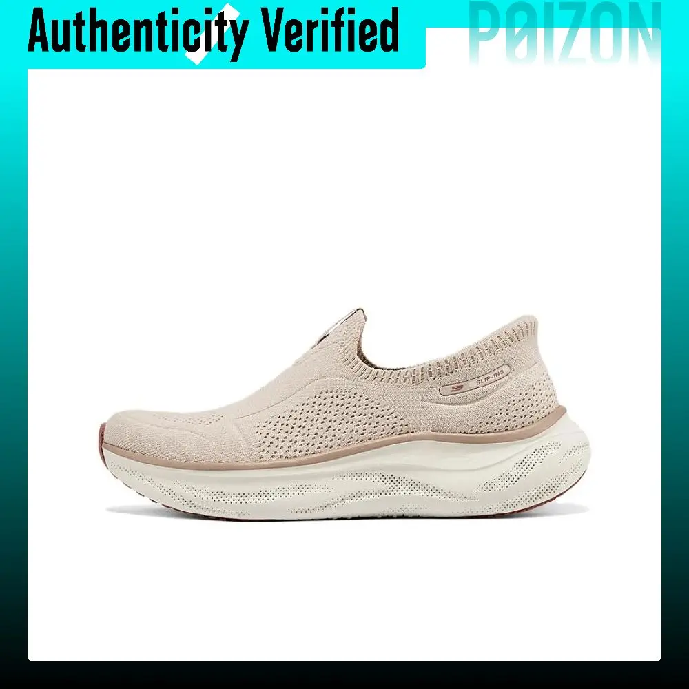 Skechers Coverage Walking Shoes Women's Light Taupe 150566-NTTP