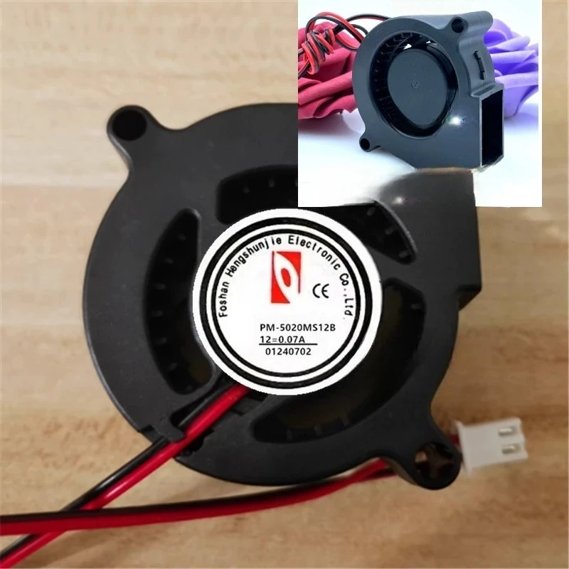 

Подходит для увлажнителя воздуха Xiaomi Turbofan PD-5020MS12B 12V 0.07A 5CM 5020