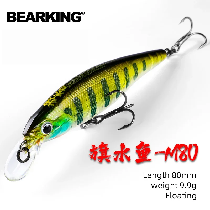 

BEARKING 80mm 9.9g dive 0.8-1.2m quality fishing lures hard bait flaoting slim quality wobblers minnow Artificial Bait Tackle