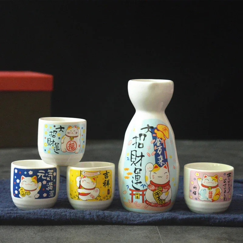 5-Piece Wine Set Japanese Maneki Neko Ceramic Sake Set  (1 TOKKURI Bottle 200ml and 4 OCHOKO Cup) Lucky Cat Drinkware