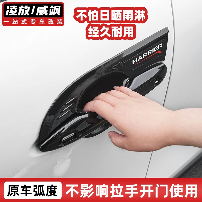 

For Toyota HARRIER 2022 ABS Outer Handle Outer Door Bowl Protective Frame Patch Scratch Resistant Decoration