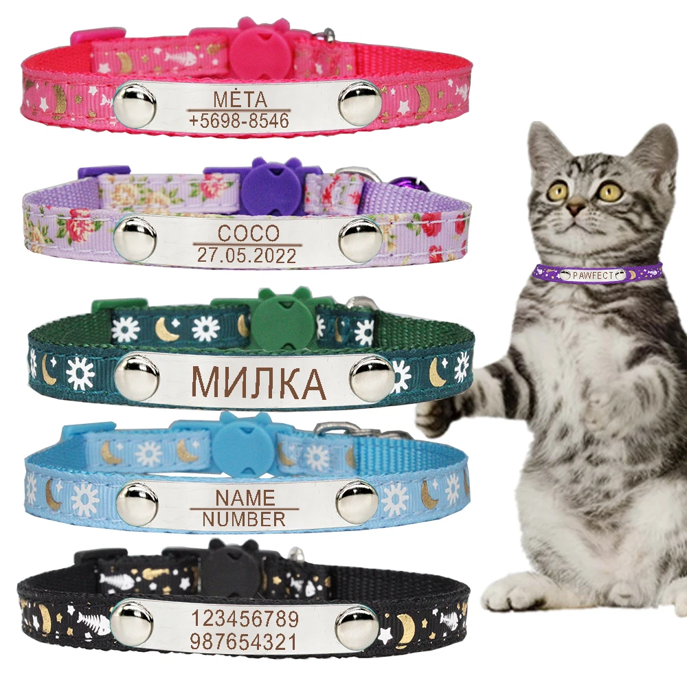 Personalized ID Cat Safety Buckle Puppy Collar Adjustable Custom Nameplate Free Engraving Stainless Steel Nylon Kittens Necklace