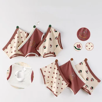 2024년 9월 조회 아기 내복 BEST 7 외 정리 리뷰 가격 8 8 6-product-image