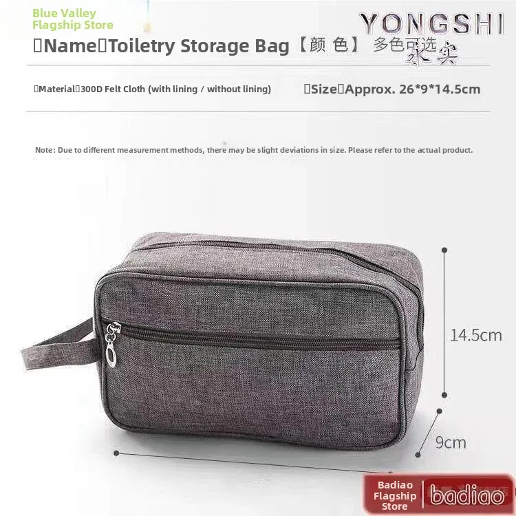 Company Stamp Storage Box Seal Box Financial Records Password Protected Medium Sized Casual Handbag for Elderly Men